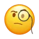 🧐