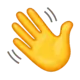 👋